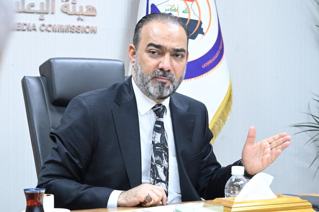 تهنئة بمناسبة الثالث من أيار