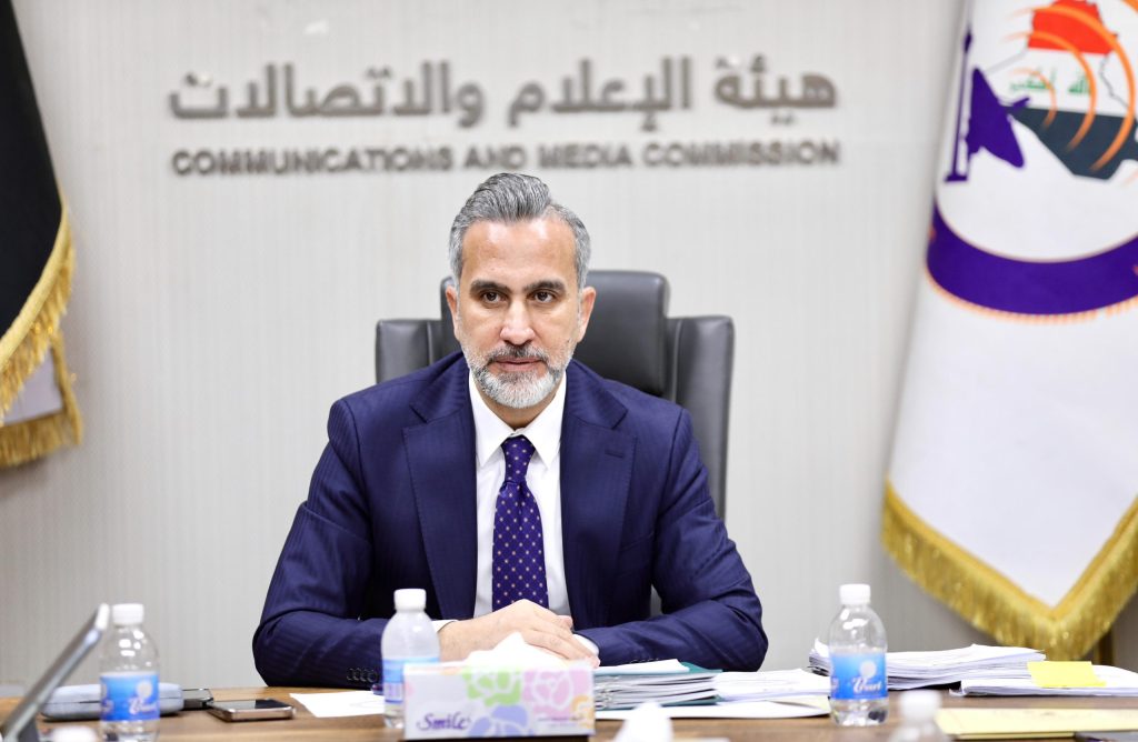 مجلس مفوضي هيأة الإعلام يناقش الاستعدادات لاستضافة الشبكة العربية للاتصالات وسبل تكريم رواد الثقافة والإعلام