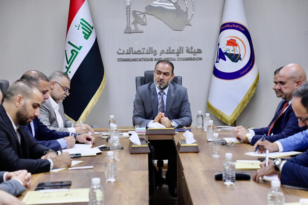 رئيس هيأة الإعلام والاتصالات يترأس اجتماعاً نوعياً حول تنفيذ التجوال الوطني وتفعيل الشركة الوطنية للنقال واتفاقية NDA
