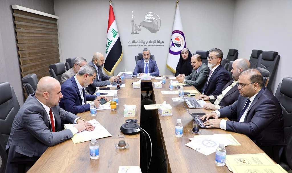مجلس مفوضي هيأة الإعلام والاتصالات يؤكد على دعم المشاركة الانتخابية وحملات التوعية بترشيد المياه
