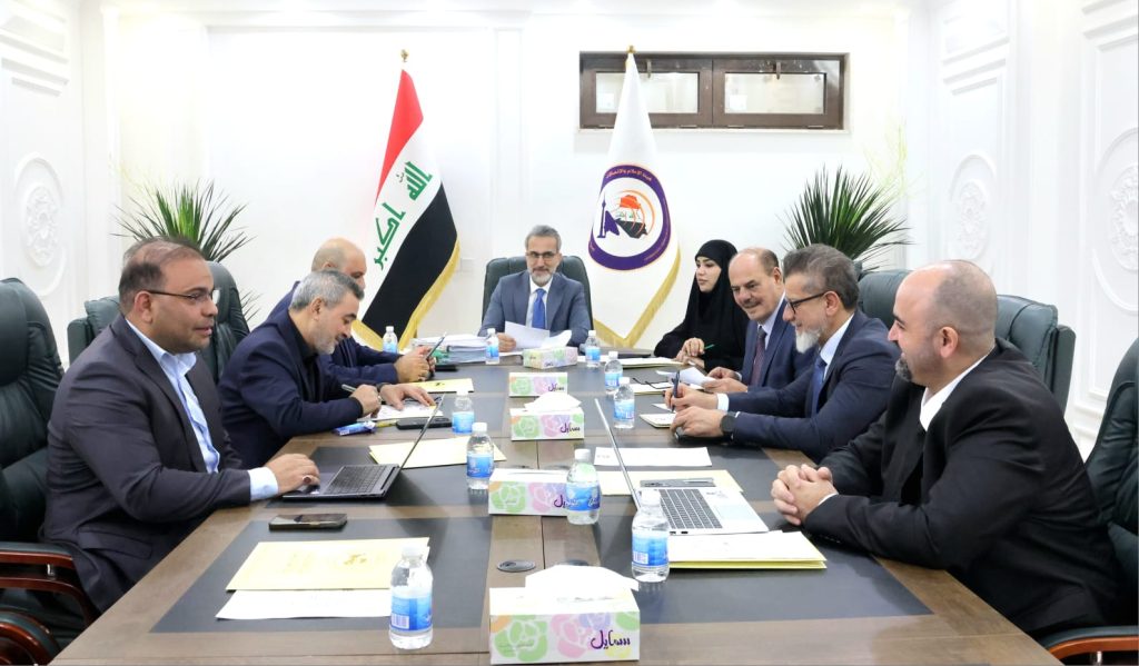 مجلس مفوضي هيأة الإعلام والاتصالات يعقد جلسته الاعتيادية ويقرّ حزمة من القرارات التنظيمية