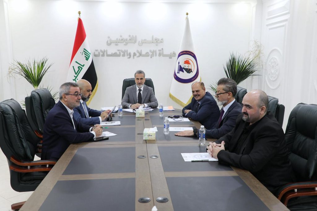 مجلس مفوضي هيأة الإعلام والاتصالات يعقد جلسته الدورية ويقرّ عدداً من المشاريع التنظيمية والفنية