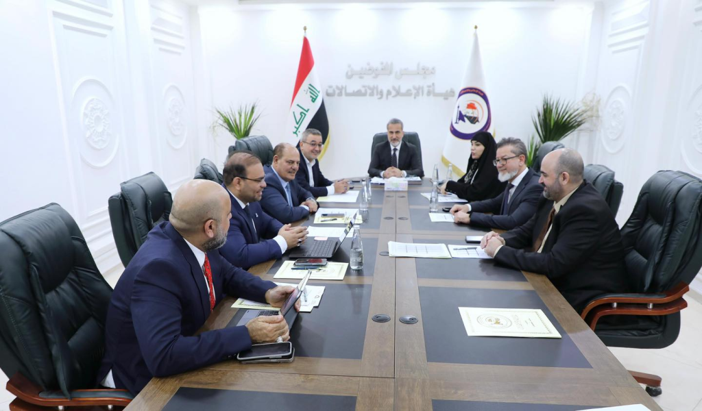 مجلس مفوضي هيئة الإعلام والاتصالات يقر مبادرة رائدة لتشجيع تأسيس الإذاعات القرآنية في العراق