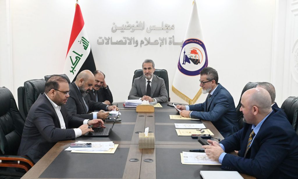 مجلس مفوضي هيأة الإعلام والاتصالات يصادق على تنظيم محطات التحويل الفضائي ومناقشة المنصات الإلكترونية