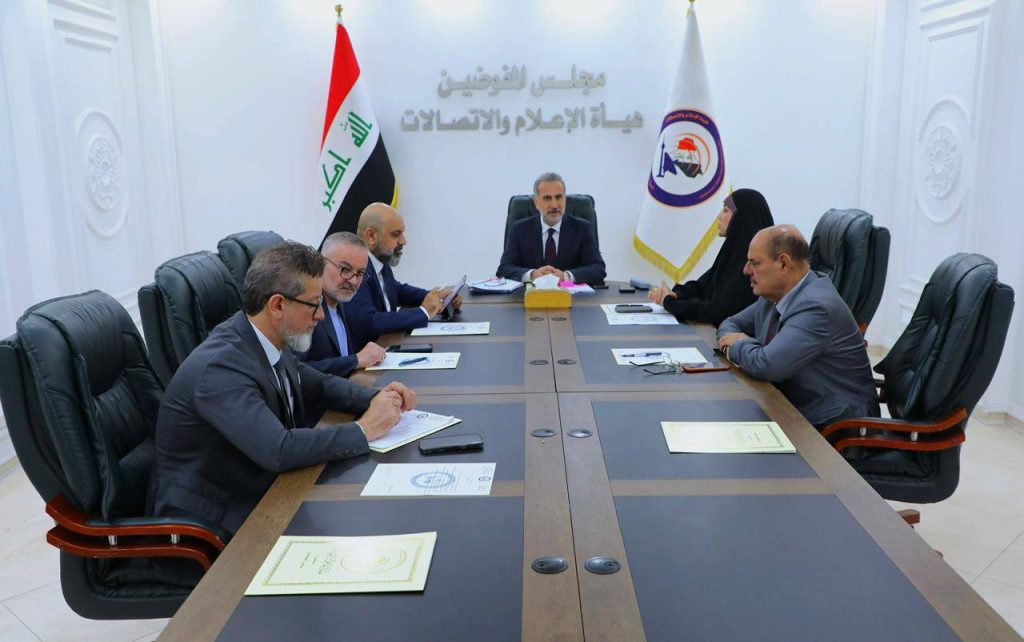 مجلس مفوضي هيأة الإعلام والاتصالات يقرر إقامة ورشة خاصة بتحديات المنصات الرقمية وأصحاب المحتوى الرقمي في العراق