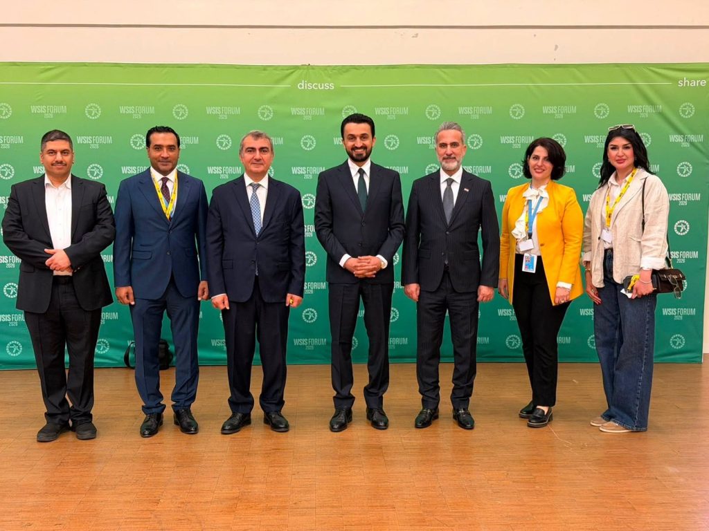 هيأة الإعلام والاتصالات تعزز حضور العراق في منتدى القمة العالمية لمجتمع المعلومات (WSIS Forum 2026)
